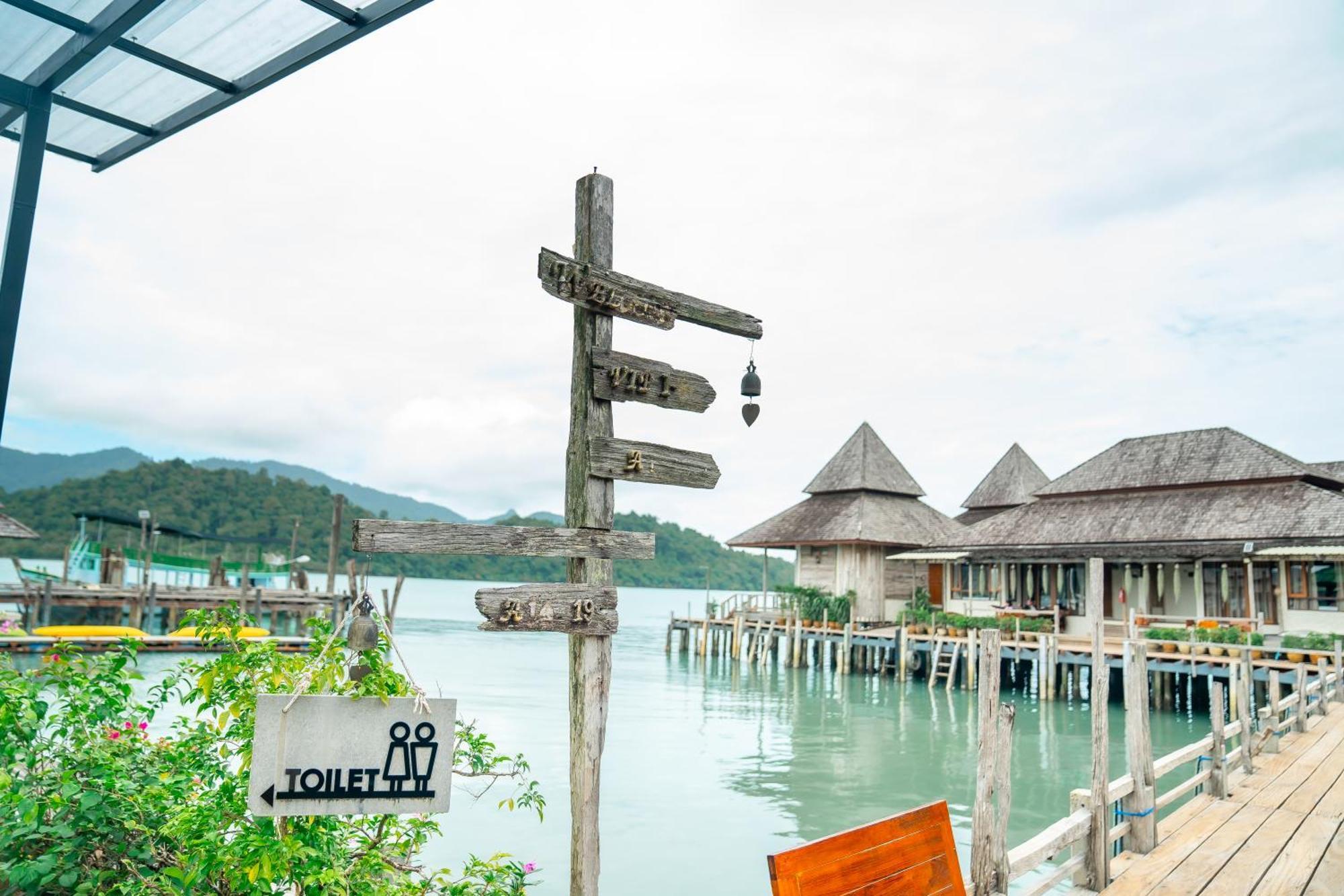 Salakphet Resort Koh Chang Exterior foto